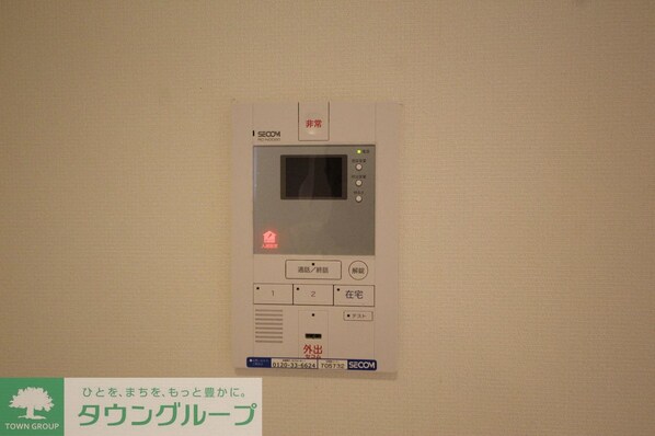 リブリ・Domaniふじみの物件内観写真